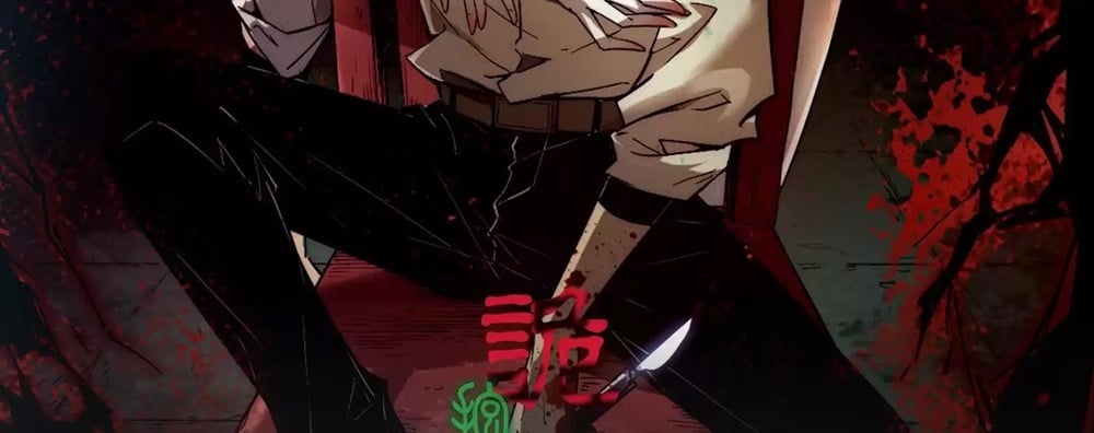 Weird And Hard To Kill? Sorry, I’M The Real Immortal chapter 11 page 4