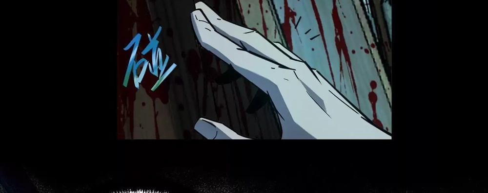 Weird And Hard To Kill? Sorry, I’M The Real Immortal chapter 11 page 46