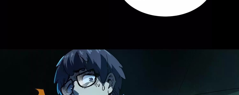 Weird And Hard To Kill? Sorry, I’M The Real Immortal chapter 11 page 68