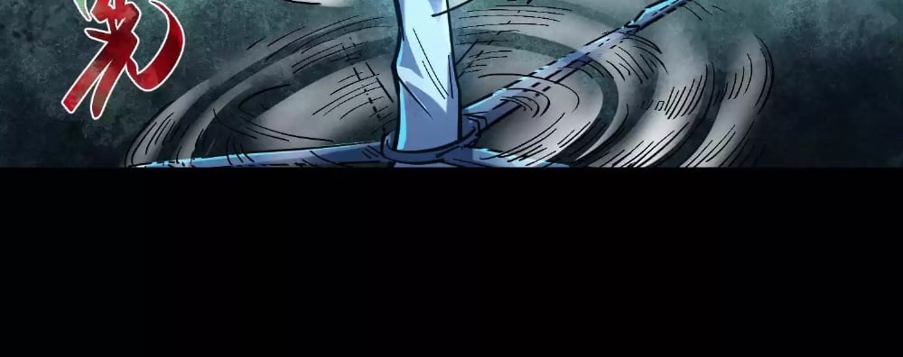 Weird And Hard To Kill? Sorry, I’M The Real Immortal chapter 11 page 88