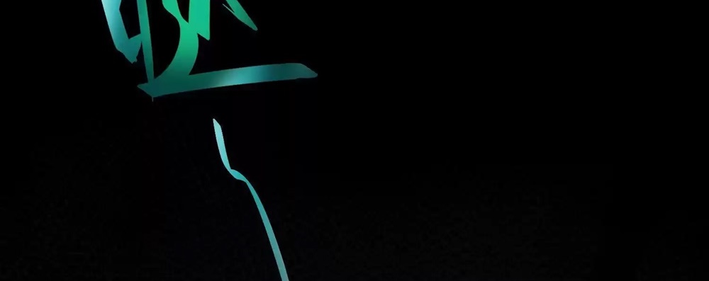 Weird And Hard To Kill? Sorry, I’M The Real Immortal chapter 11 page 9