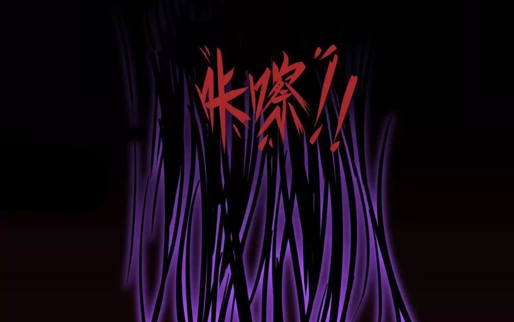 Weird And Hard To Kill? Sorry, I’M The Real Immortal chapter 12 page 50