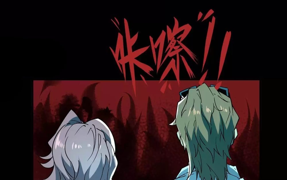 Weird And Hard To Kill? Sorry, I’M The Real Immortal chapter 12 page 53