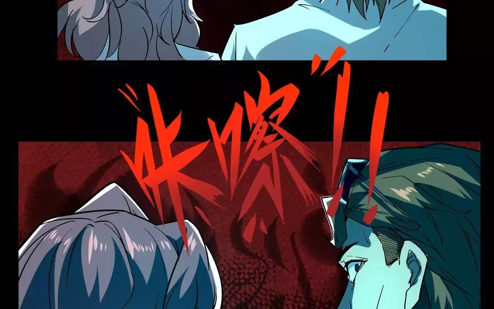 Weird And Hard To Kill? Sorry, I’M The Real Immortal chapter 12 page 54