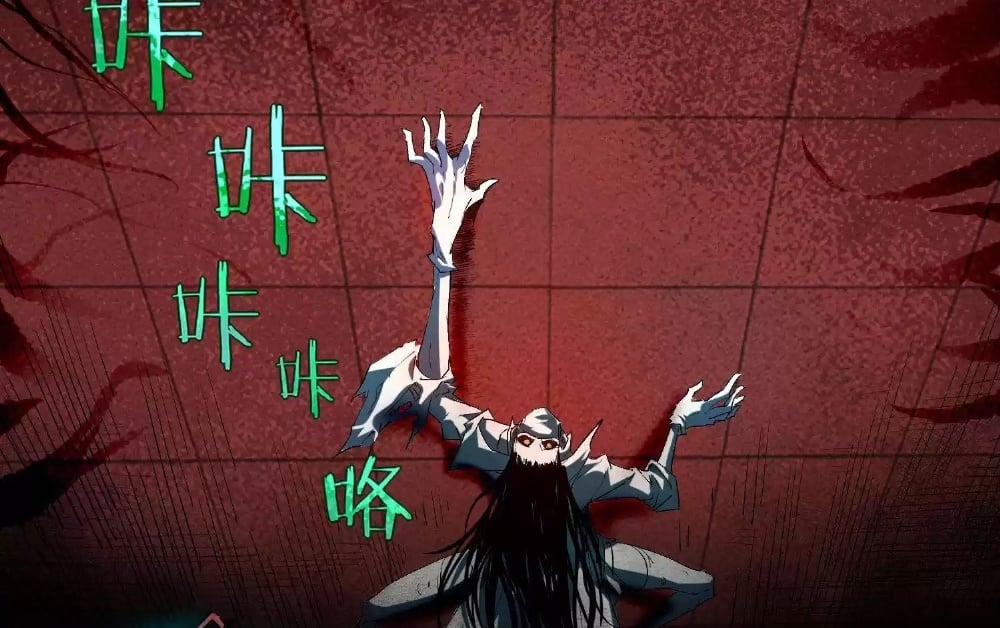 Weird And Hard To Kill? Sorry, I’M The Real Immortal chapter 12 page 58