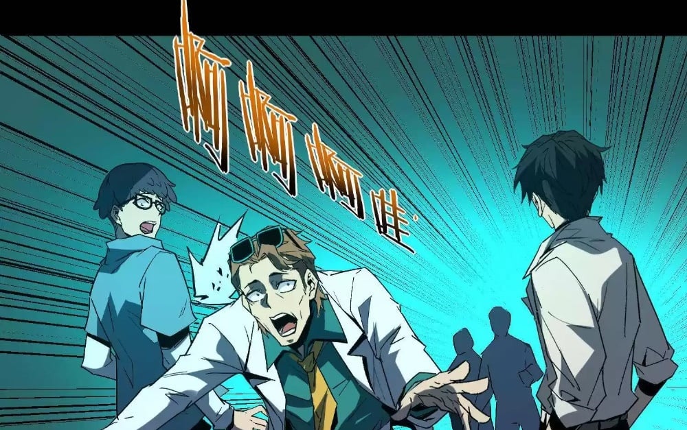 Weird And Hard To Kill? Sorry, I’M The Real Immortal chapter 12 page 85