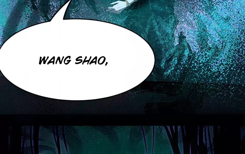 Weird And Hard To Kill? Sorry, I’M The Real Immortal chapter 12 page 94