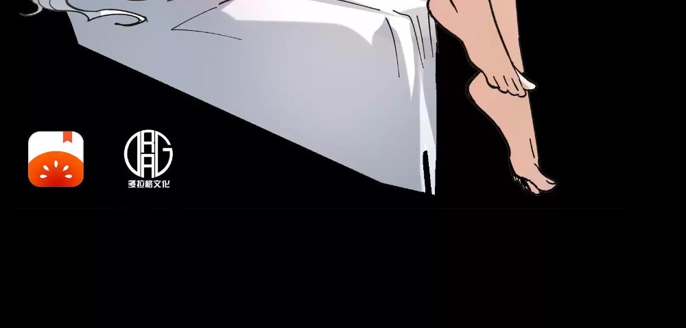 Weird And Hard To Kill? Sorry, I’M The Real Immortal chapter 13 page 101