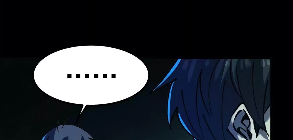 Weird And Hard To Kill? Sorry, I’M The Real Immortal chapter 13 page 49