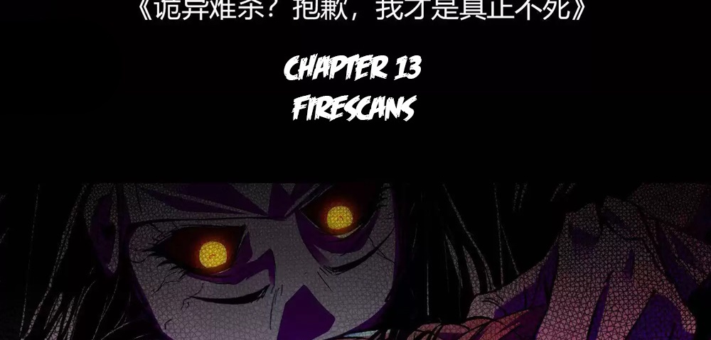 Weird And Hard To Kill? Sorry, I’M The Real Immortal chapter 13 page 6