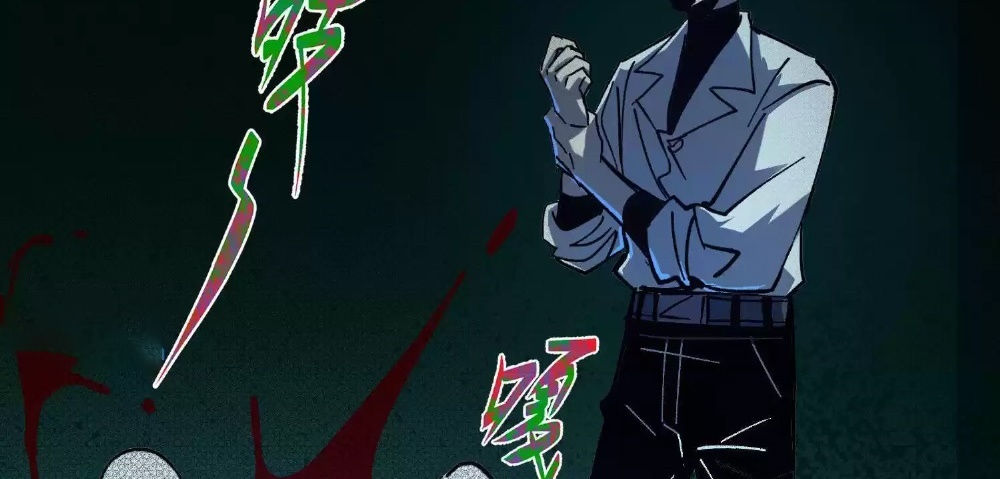 Weird And Hard To Kill? Sorry, I’M The Real Immortal chapter 13 page 76