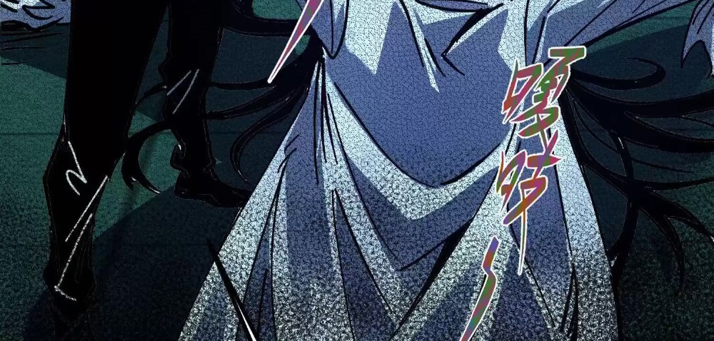 Weird And Hard To Kill? Sorry, I’M The Real Immortal chapter 13 page 89