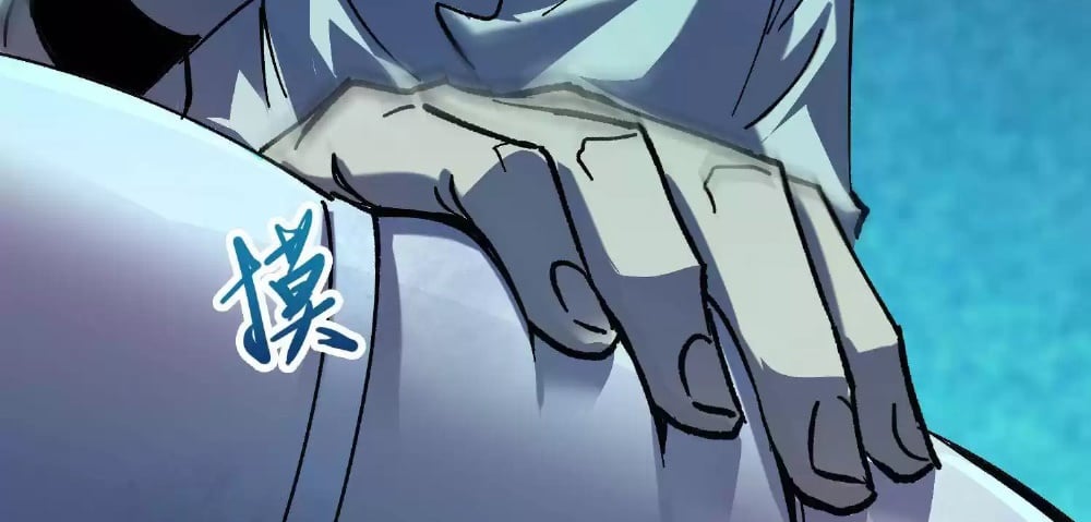 Weird And Hard To Kill? Sorry, I’M The Real Immortal chapter 13 page 97