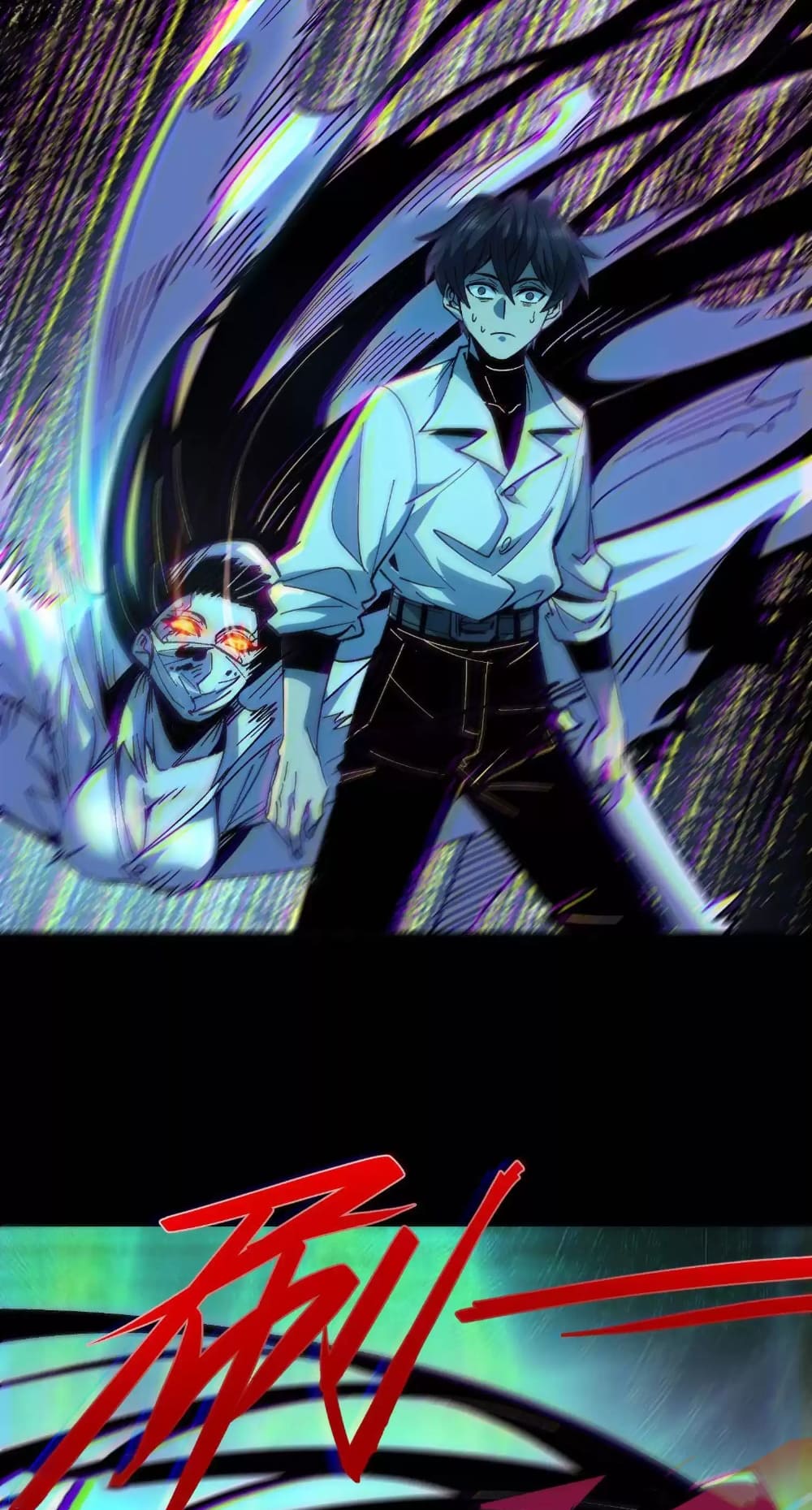 Weird And Hard To Kill? Sorry, I’M The Real Immortal chapter 14 page 26