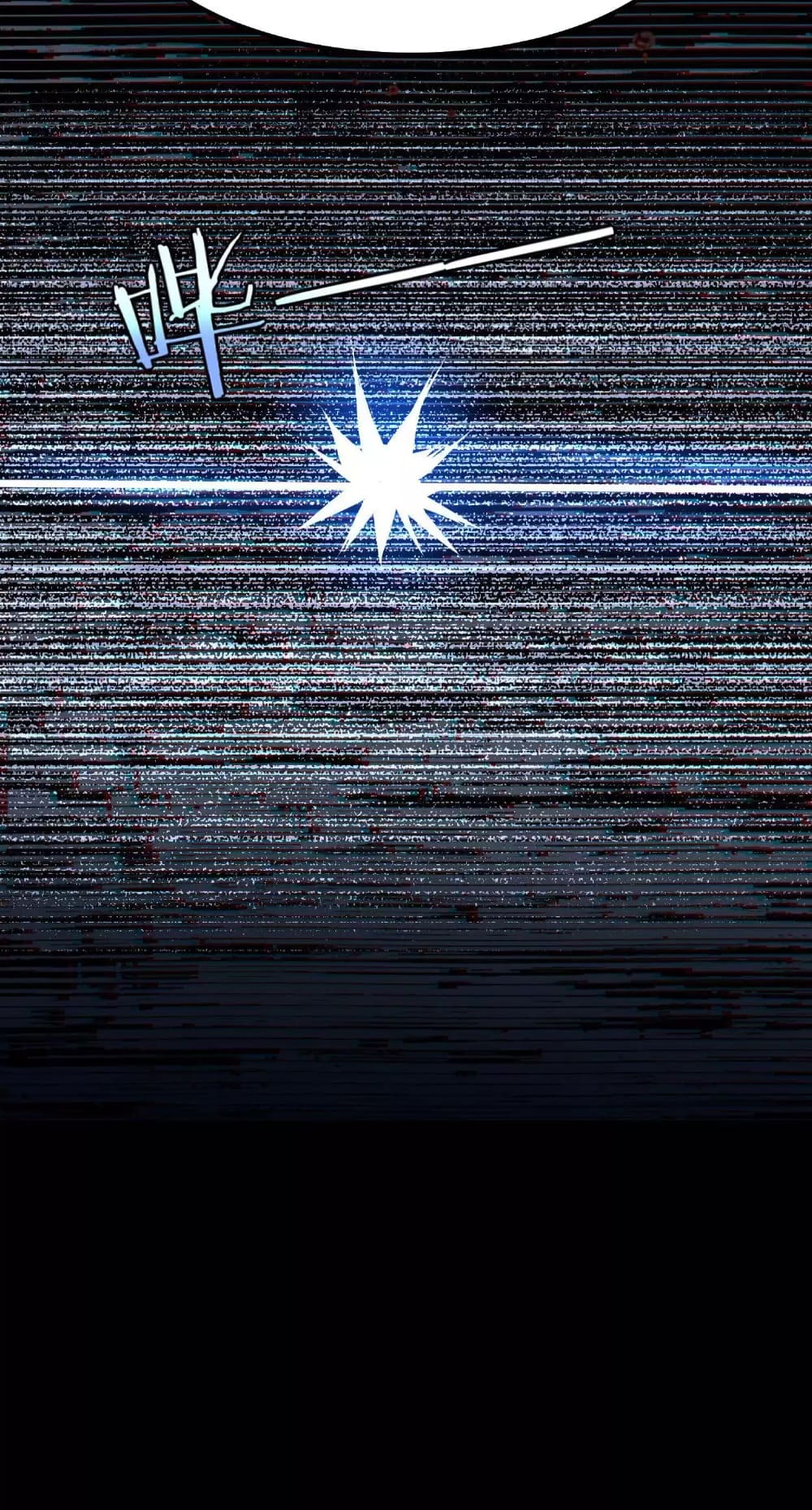 Weird And Hard To Kill? Sorry, I’M The Real Immortal chapter 14 page 28