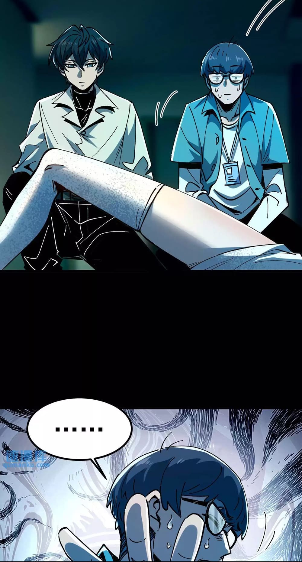 Weird And Hard To Kill? Sorry, I’M The Real Immortal chapter 14 page 8