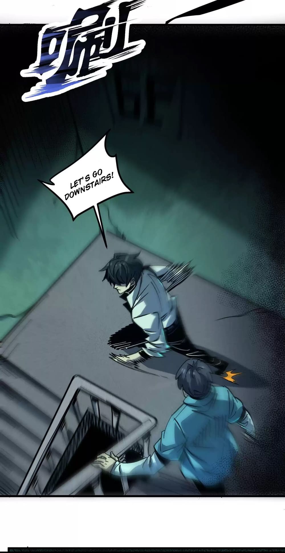 Weird And Hard To Kill? Sorry, I’M The Real Immortal chapter 15 page 13