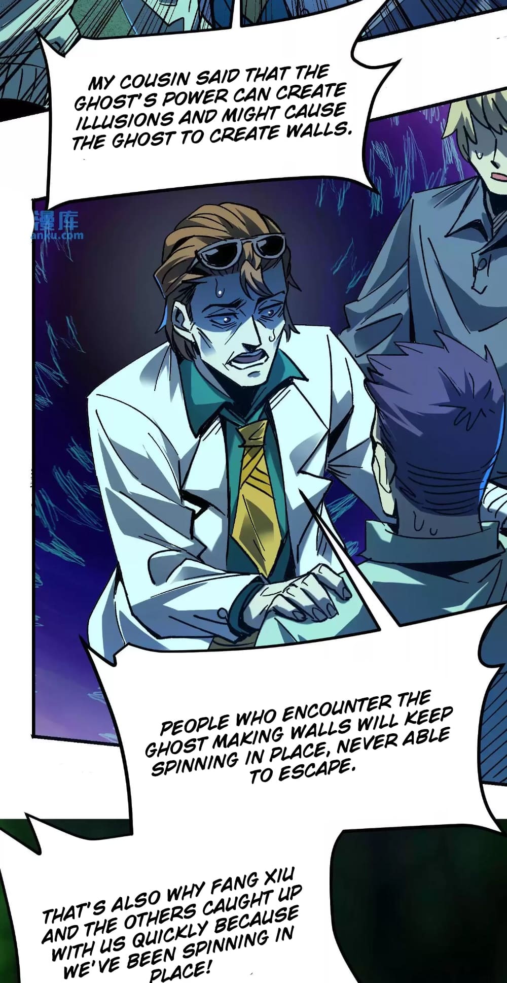 Weird And Hard To Kill? Sorry, I’M The Real Immortal chapter 15 page 23