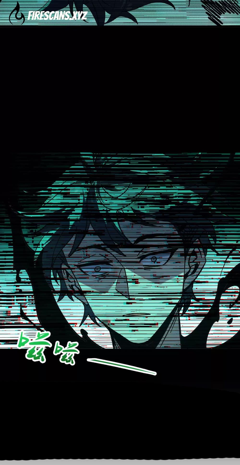 Weird And Hard To Kill? Sorry, I’M The Real Immortal chapter 15 page 4