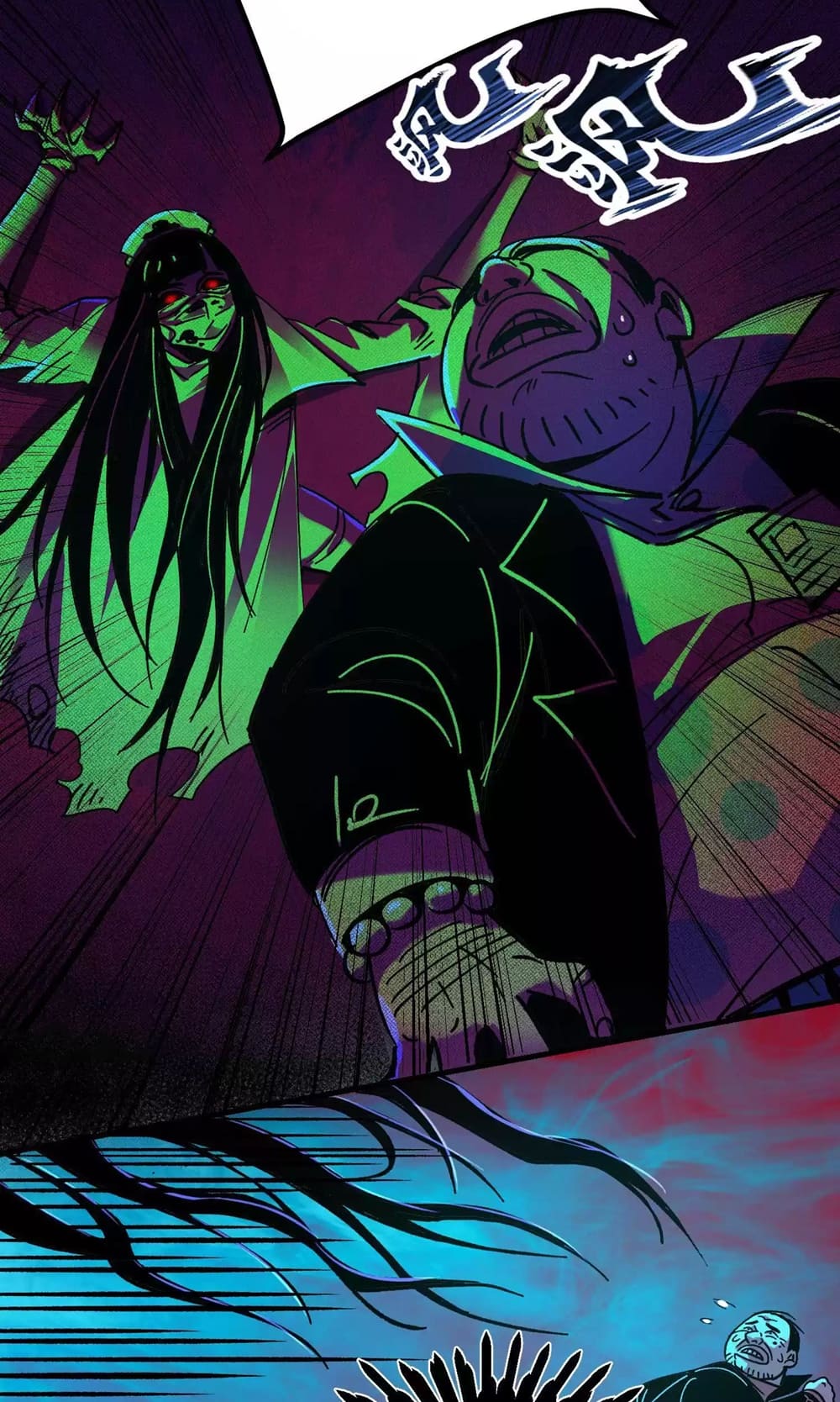 Weird And Hard To Kill? Sorry, I’M The Real Immortal chapter 19 page 11