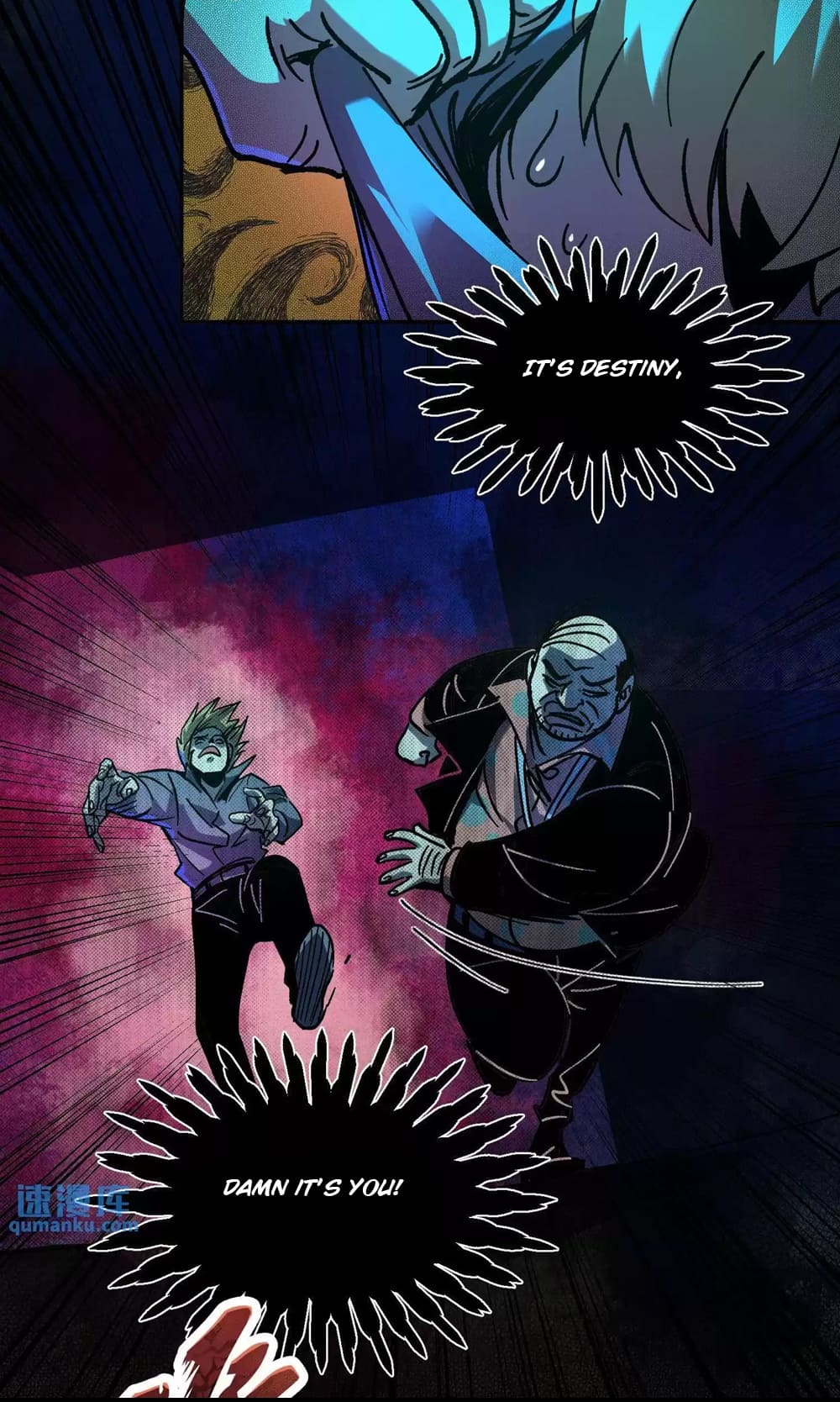 Weird And Hard To Kill? Sorry, I’M The Real Immortal chapter 19 page 13