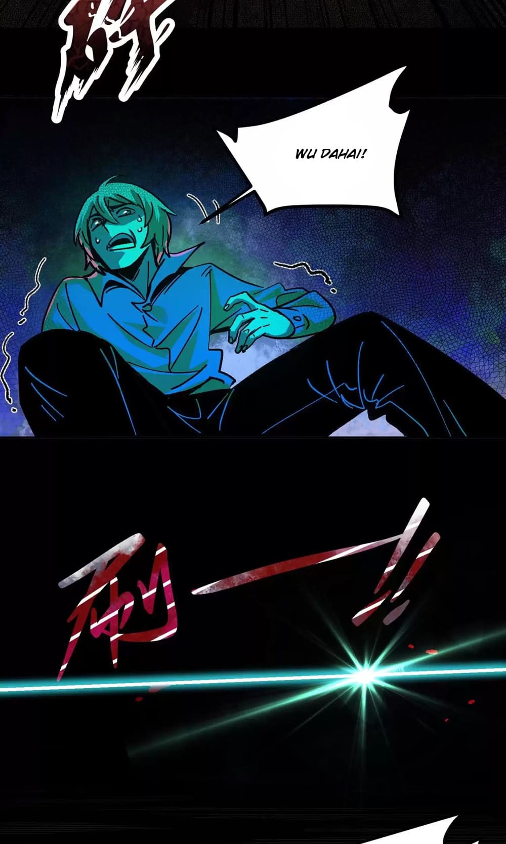 Weird And Hard To Kill? Sorry, I’M The Real Immortal chapter 19 page 14