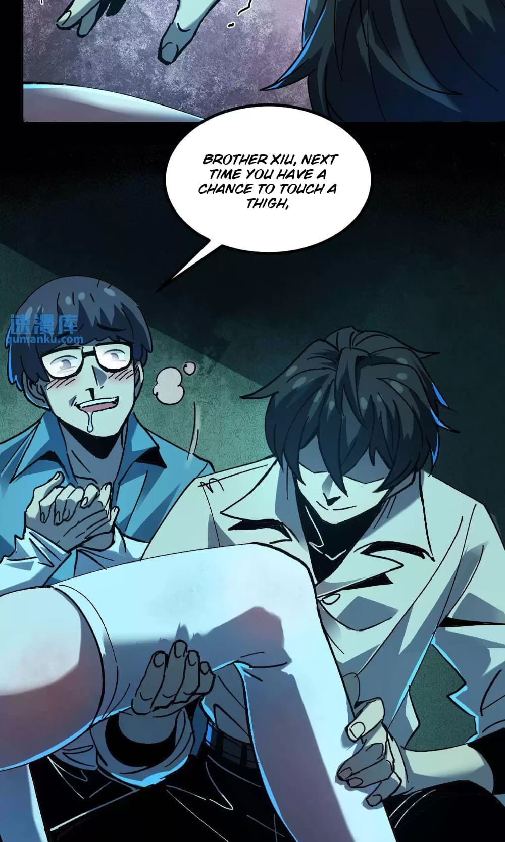 Weird And Hard To Kill? Sorry, I’M The Real Immortal chapter 19 page 22