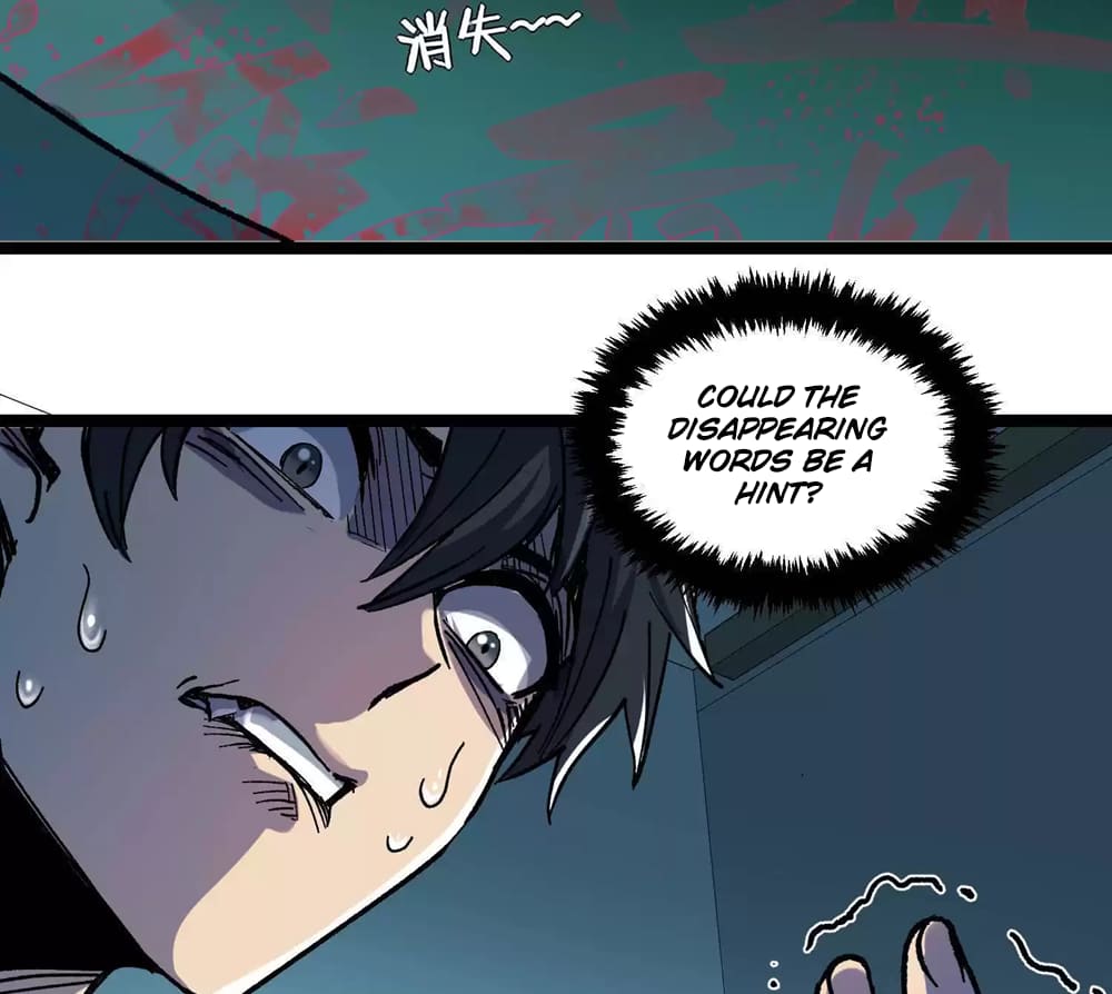 Weird And Hard To Kill? Sorry, I’M The Real Immortal chapter 2 page 11