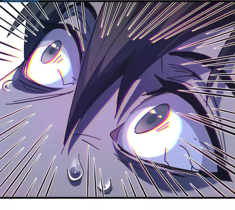 Weird And Hard To Kill? Sorry, I’M The Real Immortal chapter 2 page 45