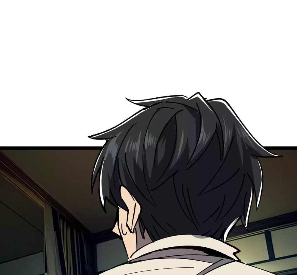 Weird And Hard To Kill? Sorry, I’M The Real Immortal chapter 2 page 53