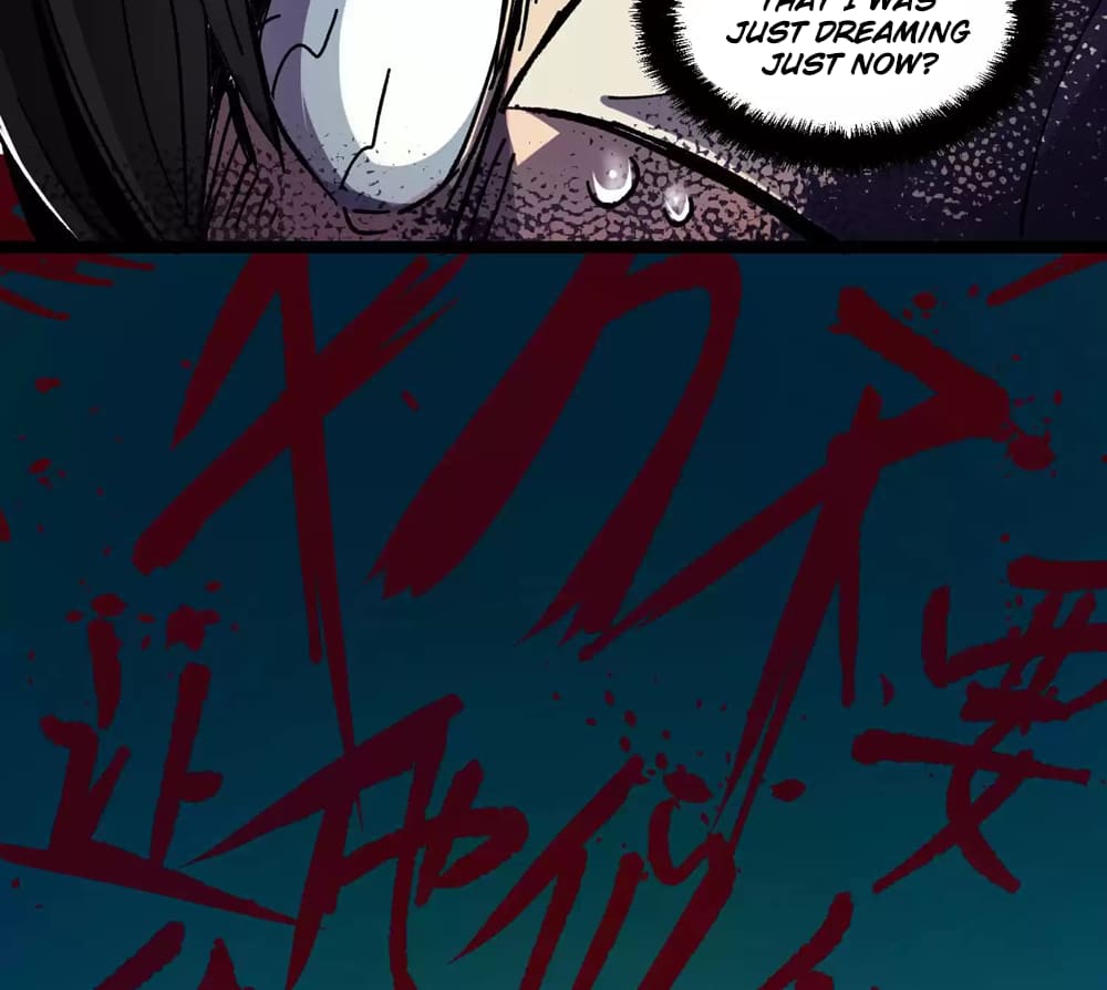 Weird And Hard To Kill? Sorry, I’M The Real Immortal chapter 2 page 7