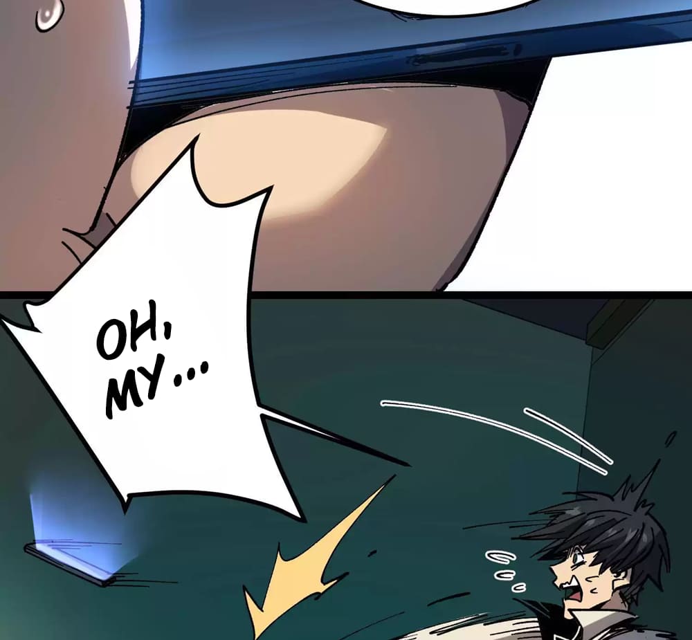 Weird And Hard To Kill? Sorry, I’M The Real Immortal chapter 2 page 71