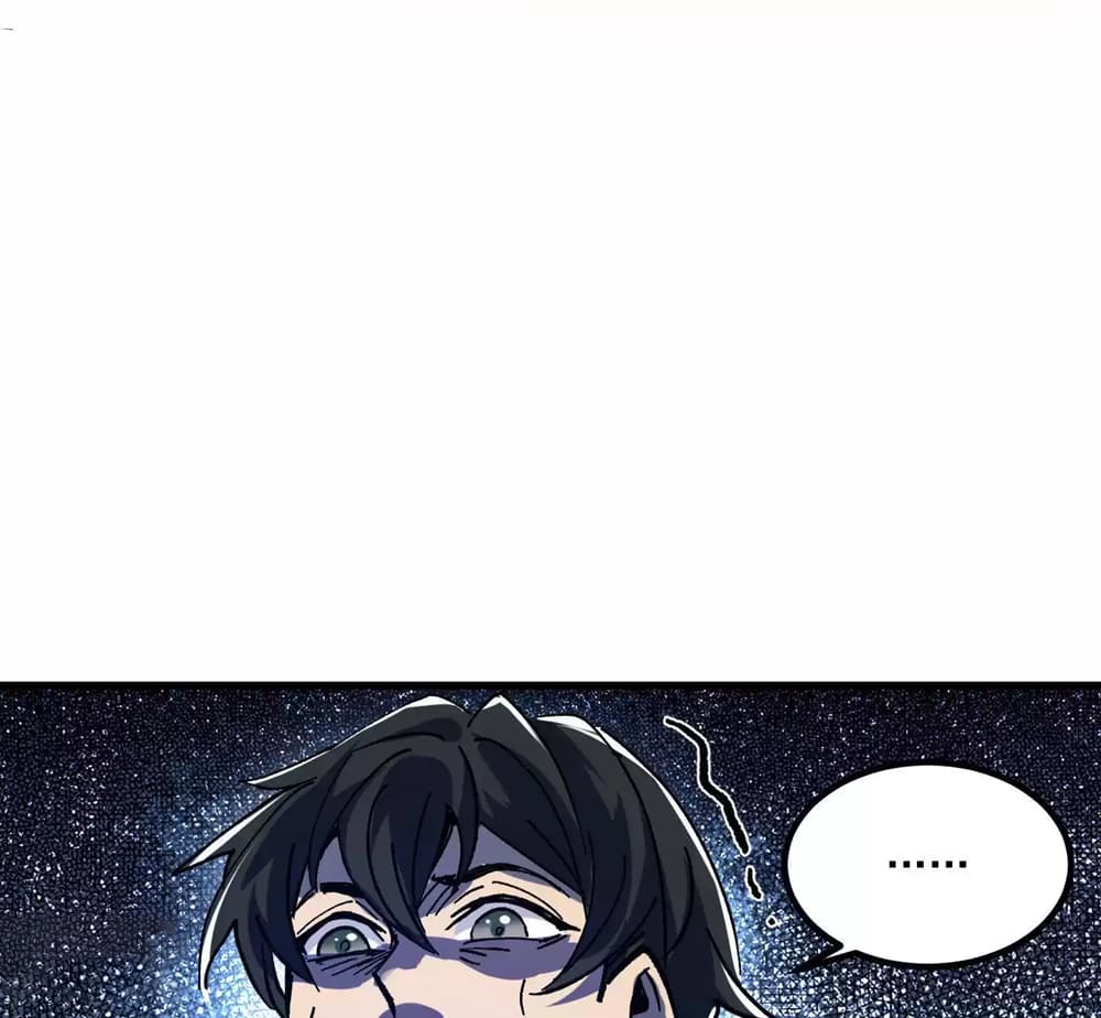 Weird And Hard To Kill? Sorry, I’M The Real Immortal chapter 2 page 73