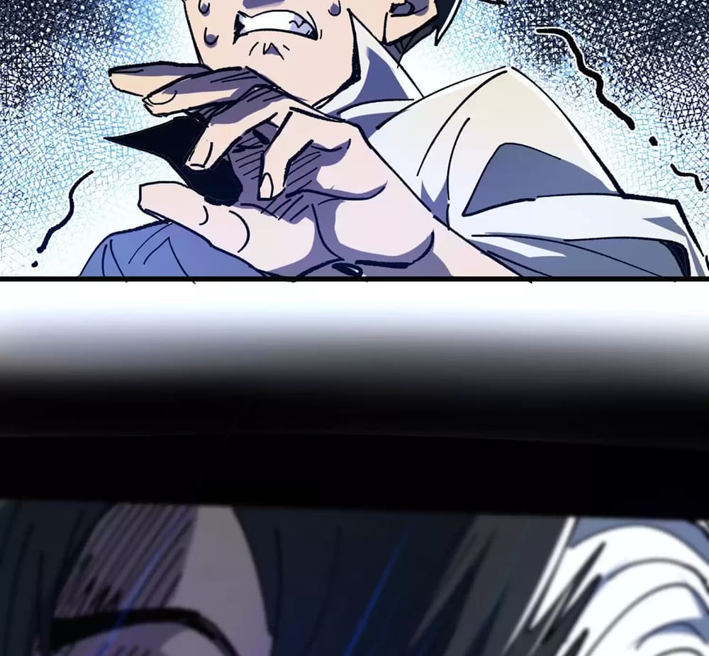 Weird And Hard To Kill? Sorry, I’M The Real Immortal chapter 2 page 74