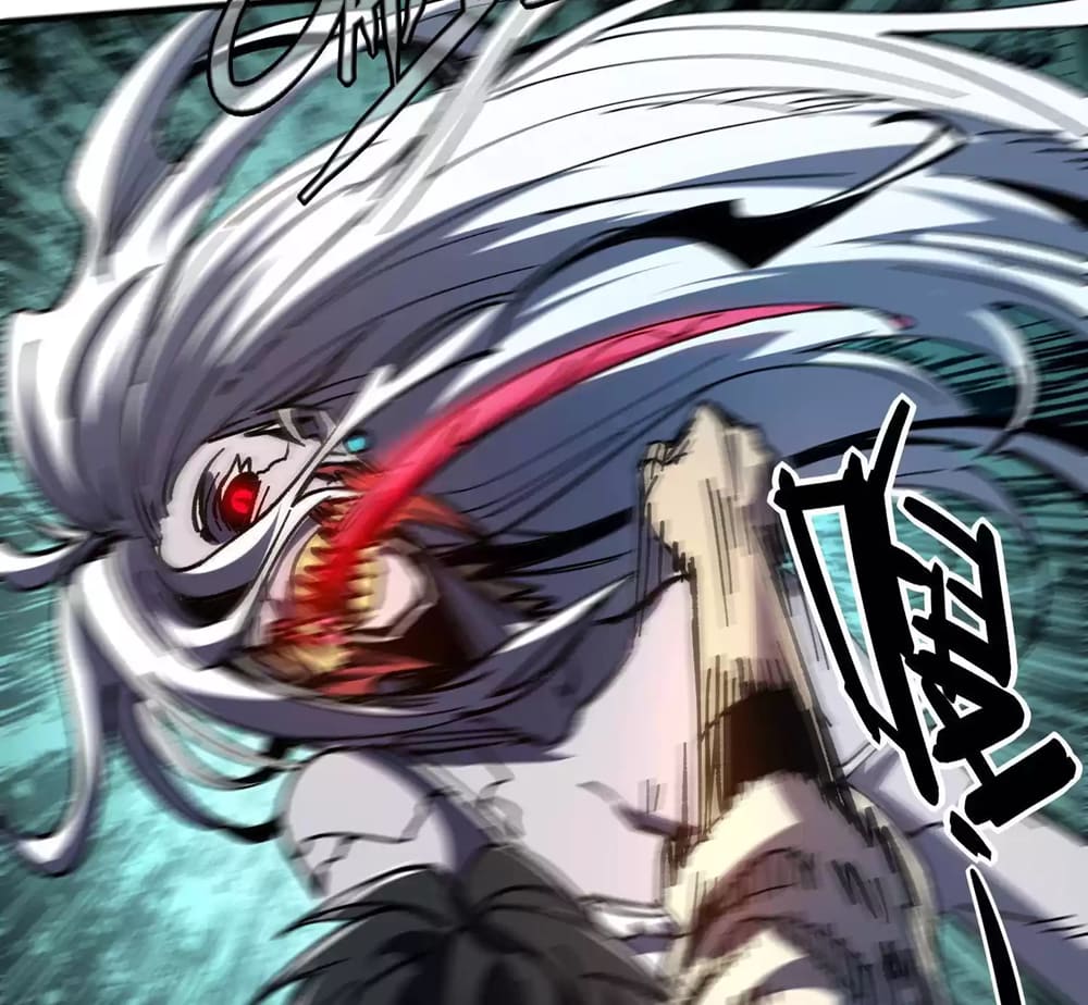 Weird And Hard To Kill? Sorry, I’M The Real Immortal chapter 2 page 80