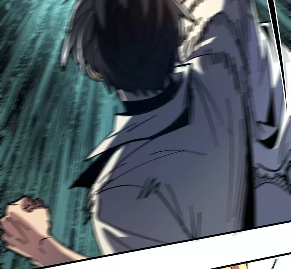 Weird And Hard To Kill? Sorry, I’M The Real Immortal chapter 2 page 81