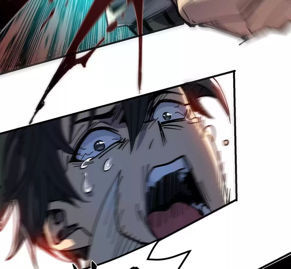 Weird And Hard To Kill? Sorry, I’M The Real Immortal chapter 2 page 84