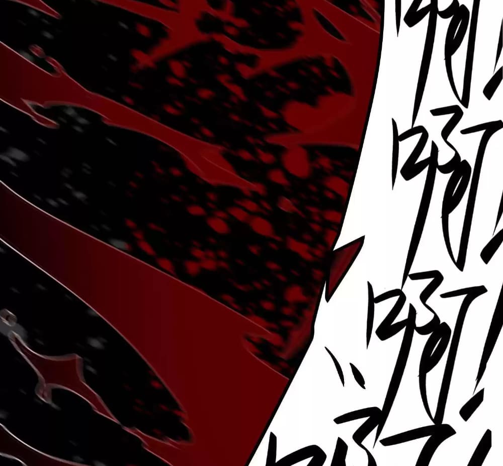 Weird And Hard To Kill? Sorry, I’M The Real Immortal chapter 2 page 86