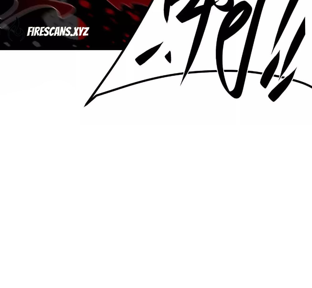 Weird And Hard To Kill? Sorry, I’M The Real Immortal chapter 2 page 87