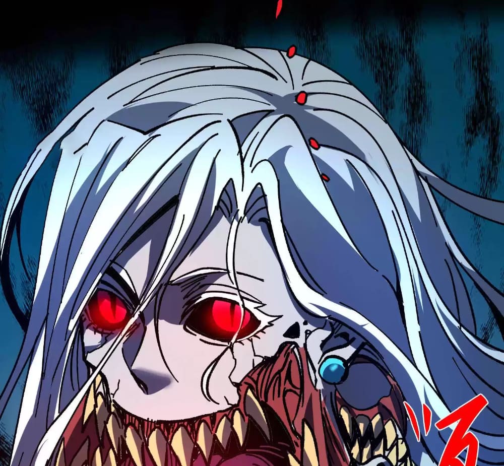 Weird And Hard To Kill? Sorry, I’M The Real Immortal chapter 2 page 89