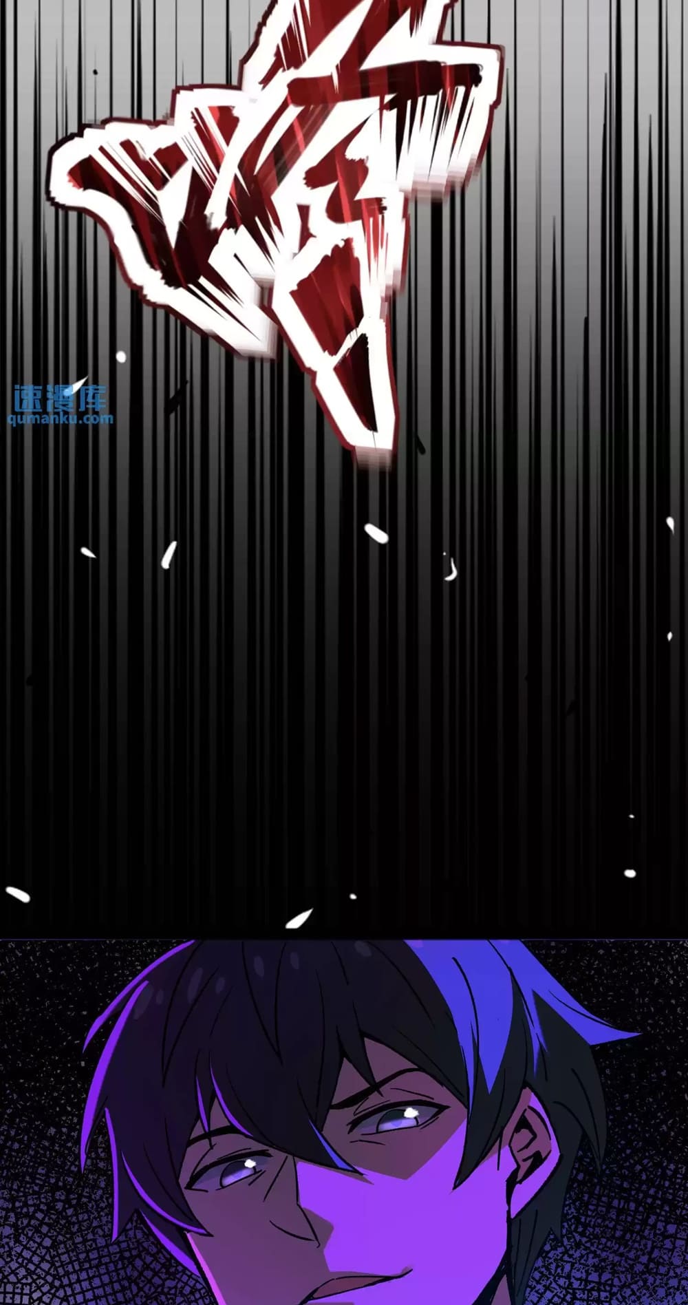 Weird And Hard To Kill? Sorry, I’M The Real Immortal chapter 23 page 14