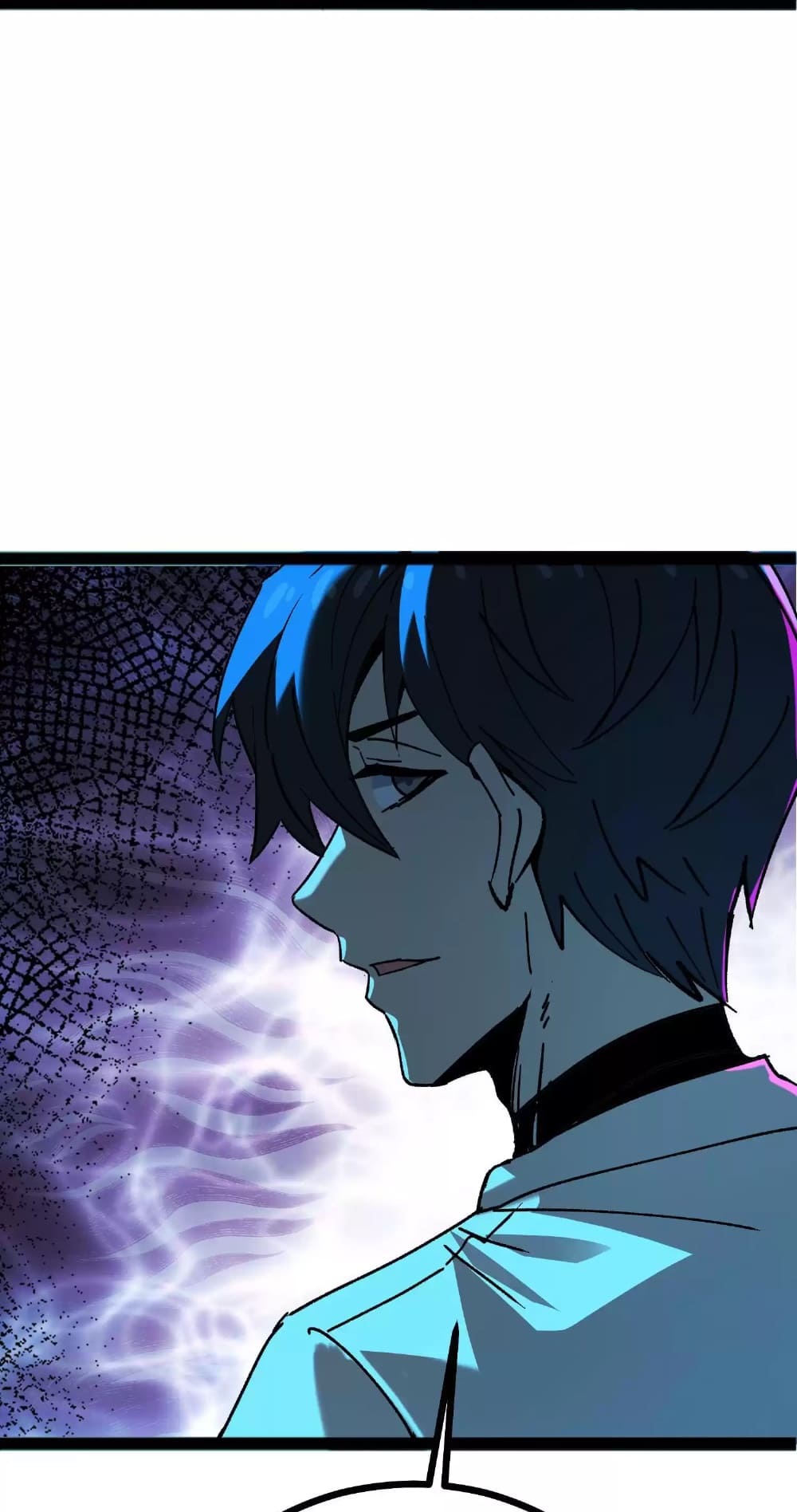 Weird And Hard To Kill? Sorry, I’M The Real Immortal chapter 23 page 20