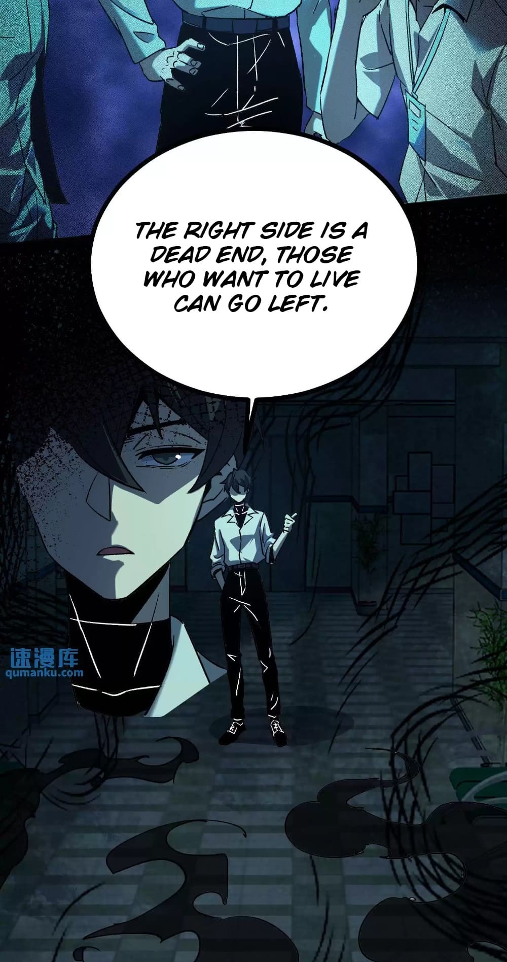 Weird And Hard To Kill? Sorry, I’M The Real Immortal chapter 23 page 23