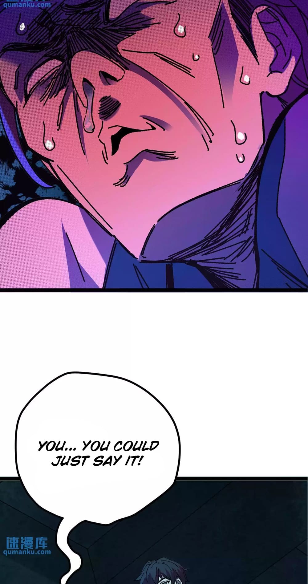 Weird And Hard To Kill? Sorry, I’M The Real Immortal chapter 23 page 4