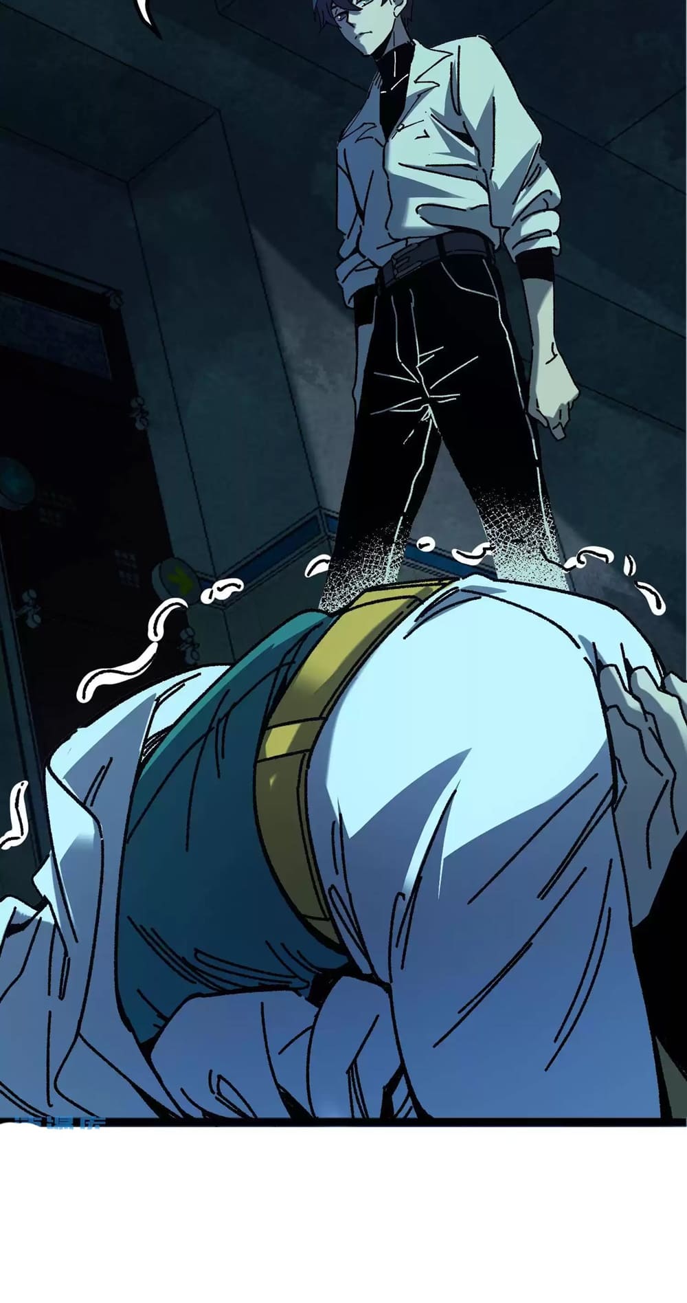 Weird And Hard To Kill? Sorry, I’M The Real Immortal chapter 23 page 5