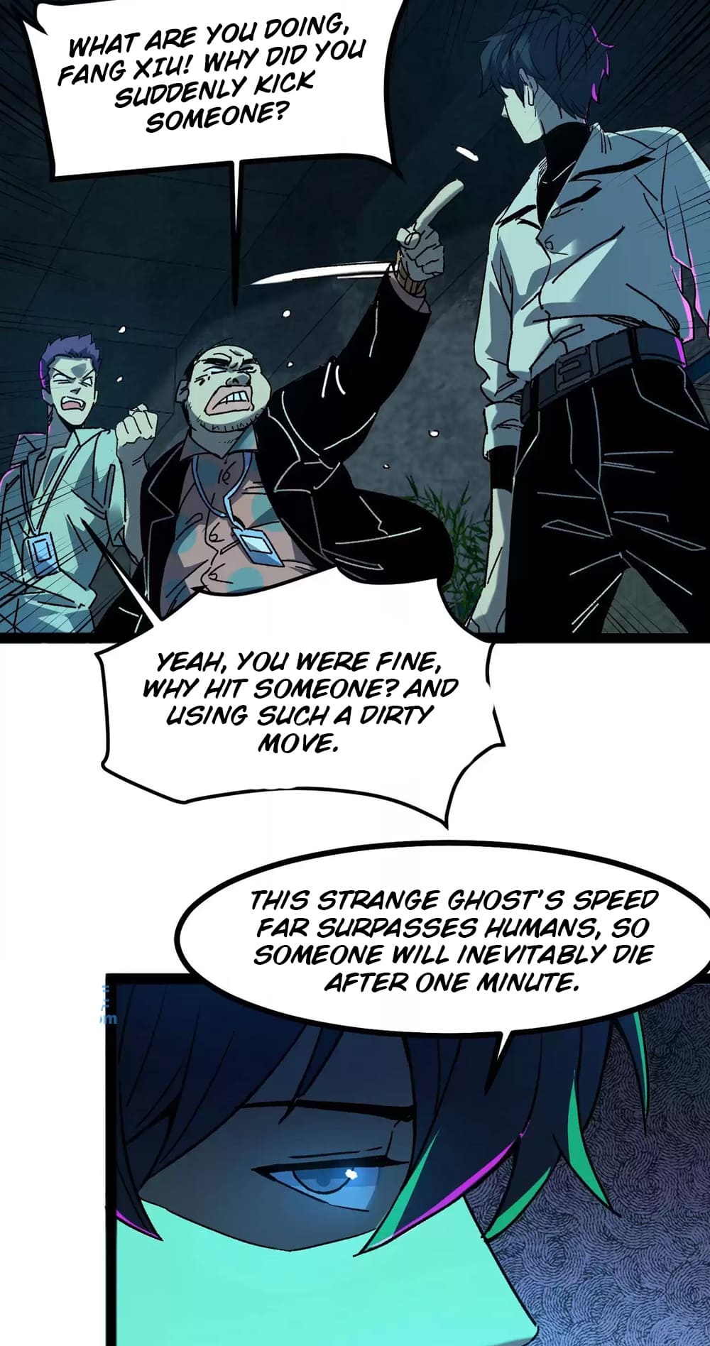 Weird And Hard To Kill? Sorry, I’M The Real Immortal chapter 23 page 7