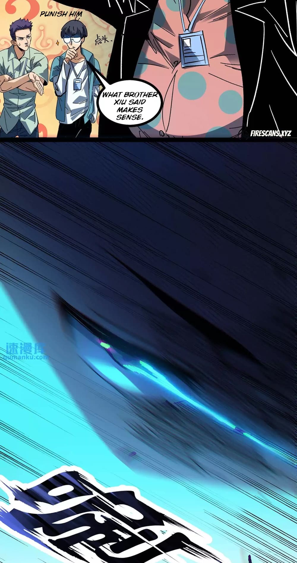 Weird And Hard To Kill? Sorry, I’M The Real Immortal chapter 23 page 9