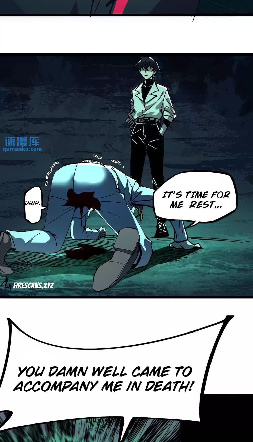 Weird And Hard To Kill? Sorry, I’M The Real Immortal chapter 24 page 12