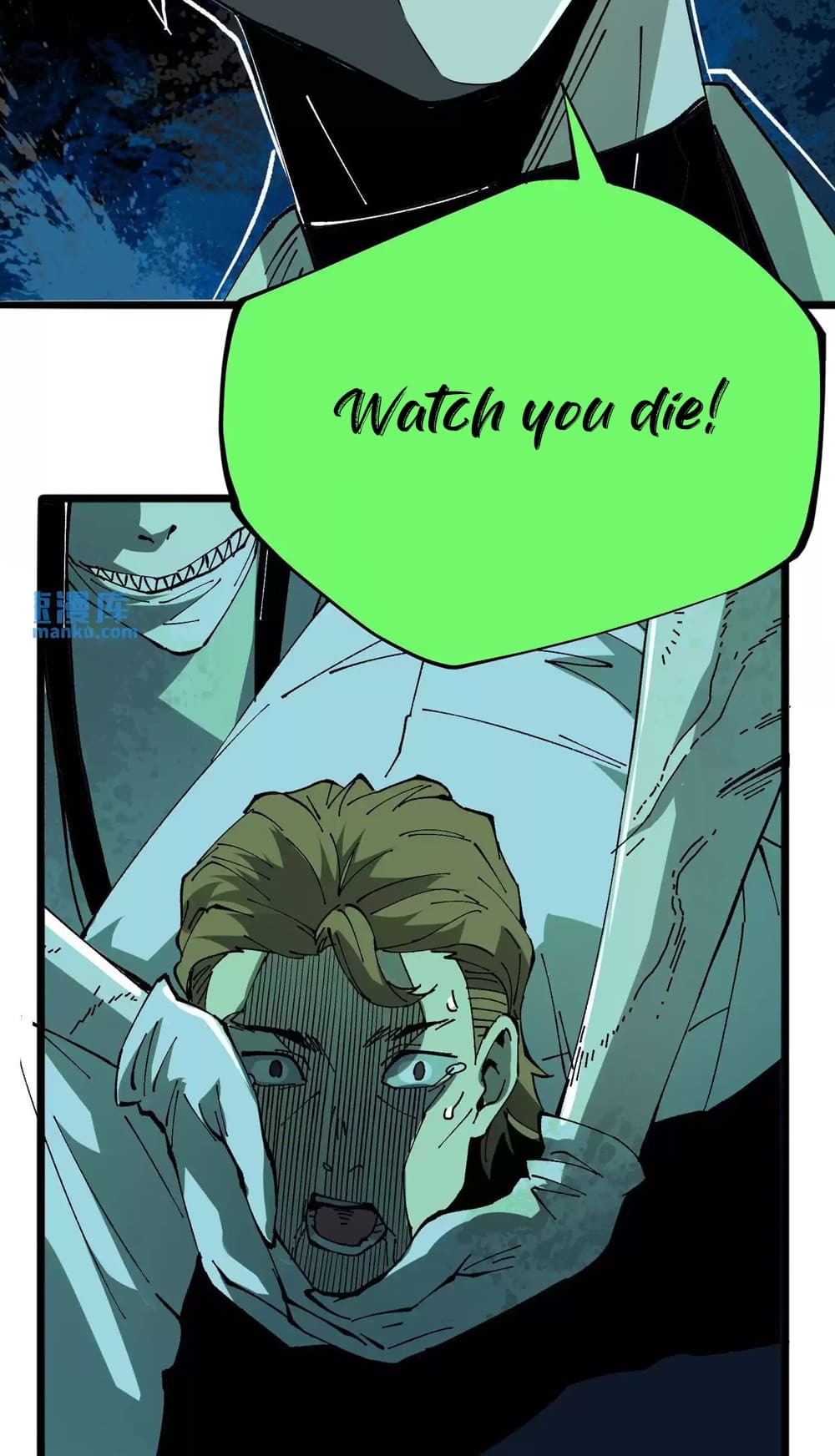 Weird And Hard To Kill? Sorry, I’M The Real Immortal chapter 24 page 17