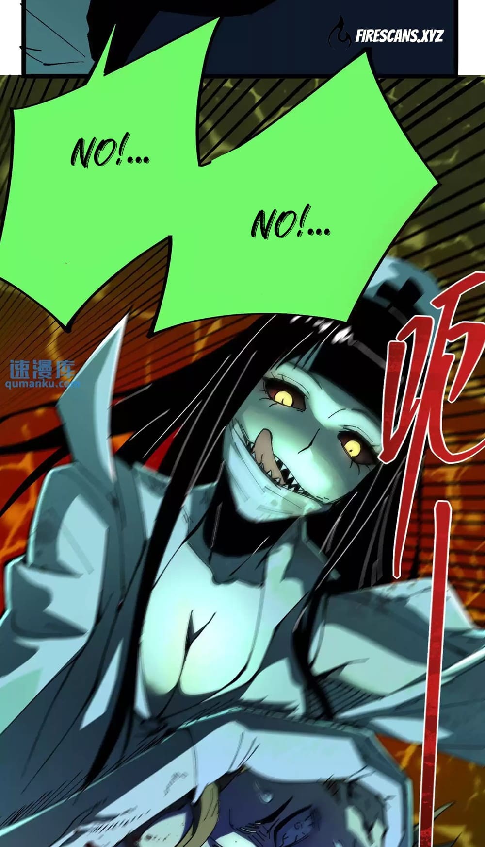 Weird And Hard To Kill? Sorry, I’M The Real Immortal chapter 24 page 18